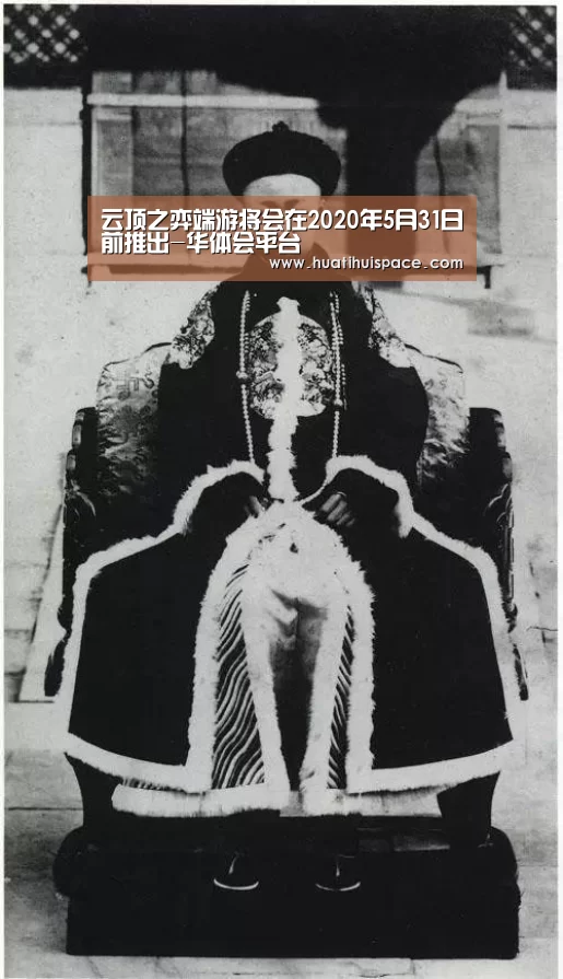 华体会平台