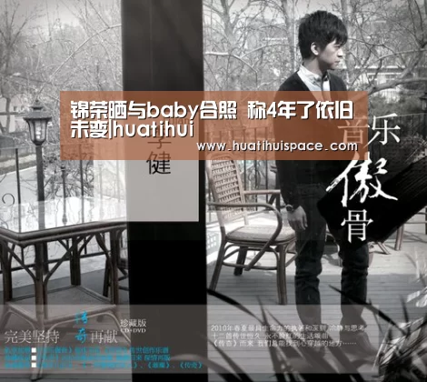 华体会体育在线登录