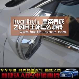华体会体育在线登录